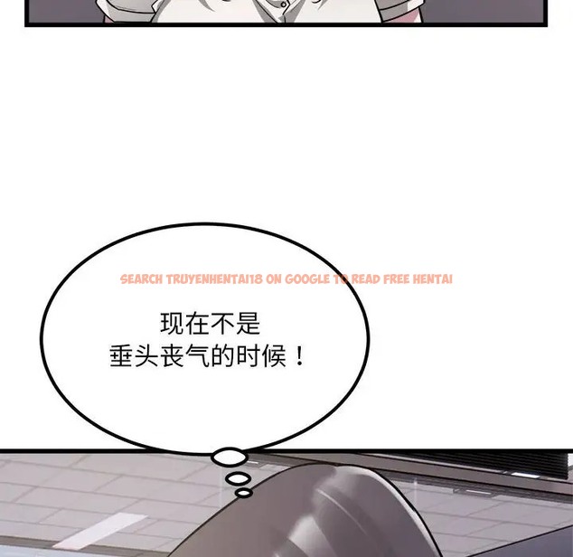 查看漫画好運出租車/好運計程車 - 第23話 - tymanga.com中的2022293图片