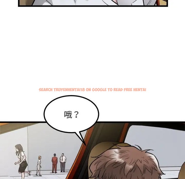 查看漫画好運出租車/好運計程車 - 第23話 - tymanga.com中的2022300图片