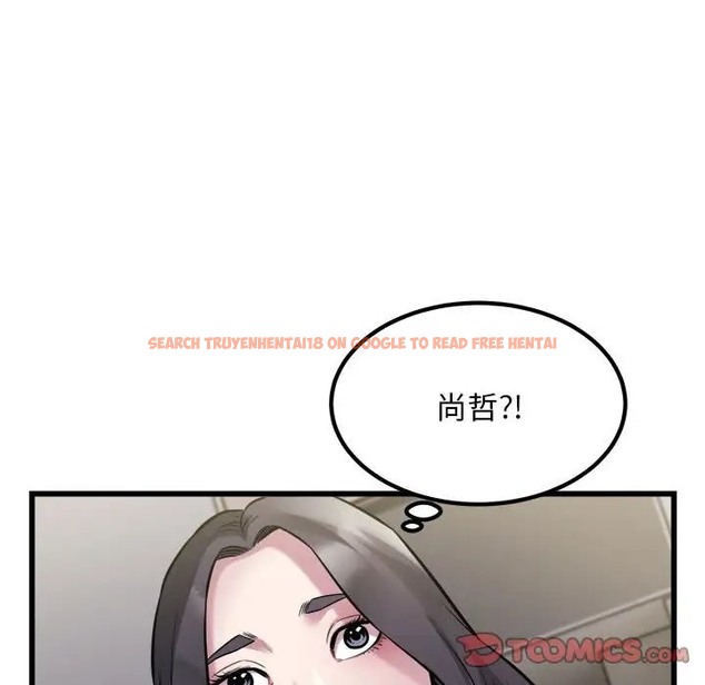 查看漫画好運出租車/好運計程車 - 第23話 - tymanga.com中的2022303图片