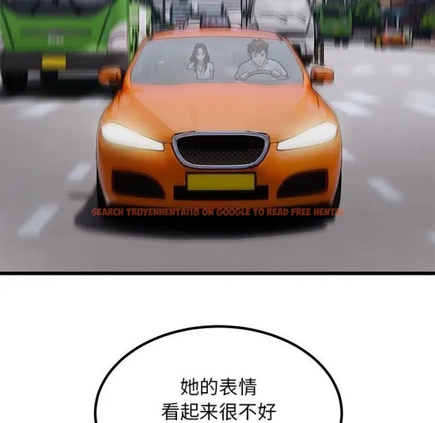 查看漫画好運出租車/好運計程車 - 第23話 - tymanga.com中的2022307图片