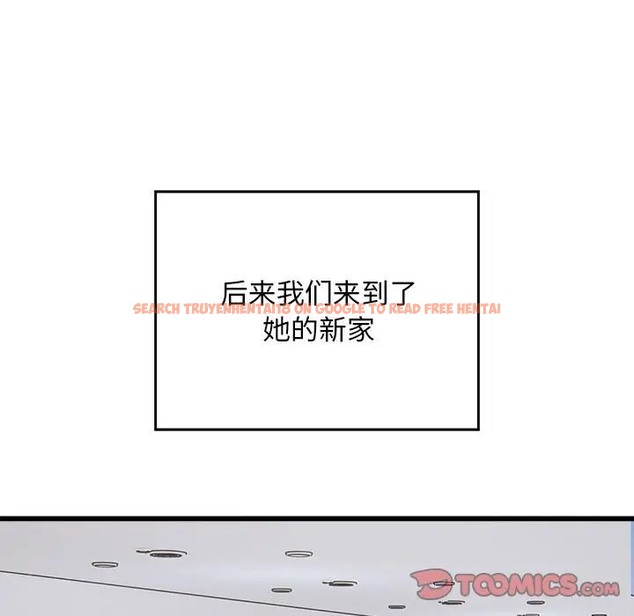 查看漫画好運出租車/好運計程車 - 第23話 - tymanga.com中的2022309图片