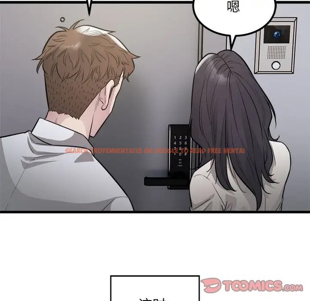 查看漫画好運出租車/好運計程車 - 第23話 - tymanga.com中的2022315图片