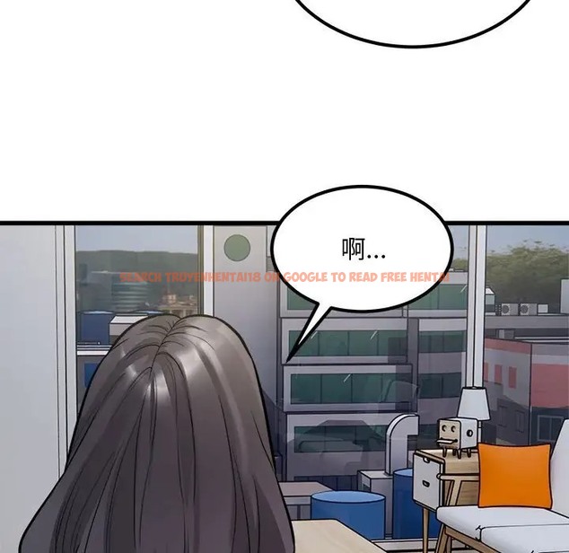 查看漫画好運出租車/好運計程車 - 第23話 - tymanga.com中的2022323图片
