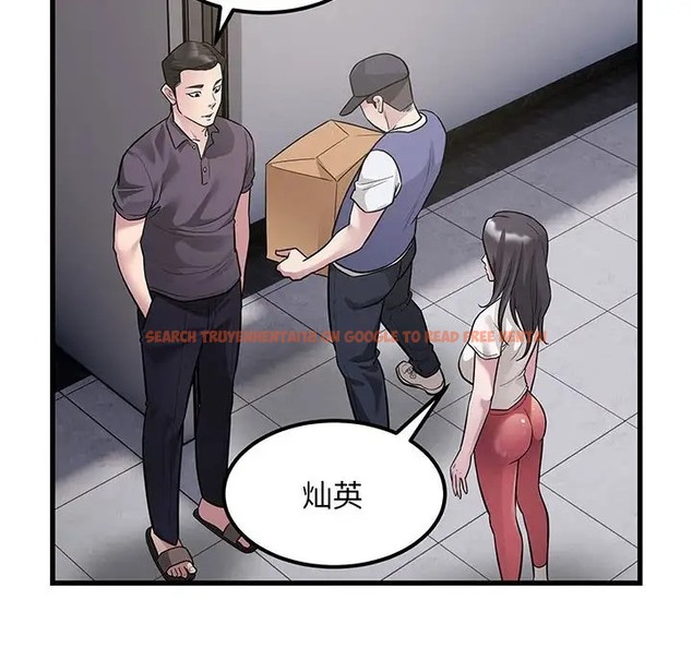 查看漫画好運出租車/好運計程車 - 第23話 - tymanga.com中的2022332图片