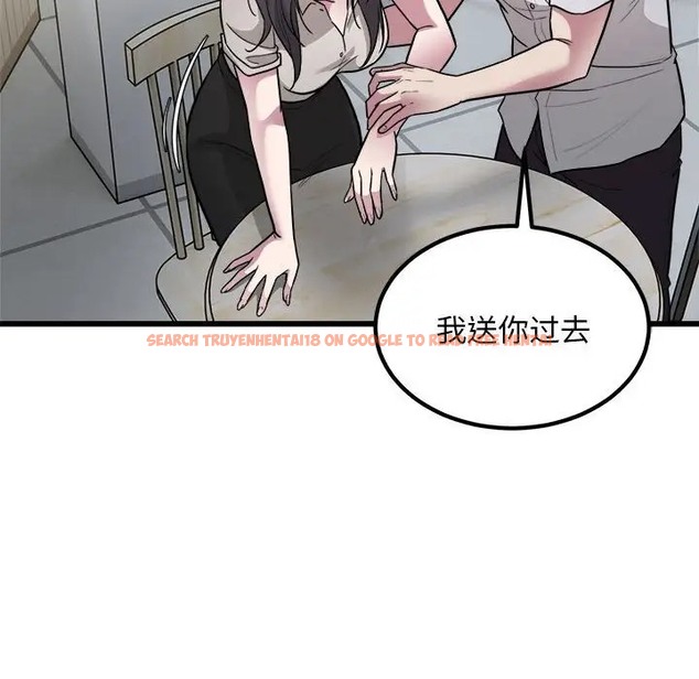 查看漫画好運出租車/好運計程車 - 第23話 - tymanga.com中的2022343图片