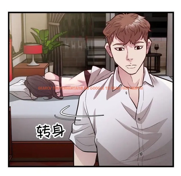 查看漫画好運出租車/好運計程車 - 第23話 - tymanga.com中的2022347图片