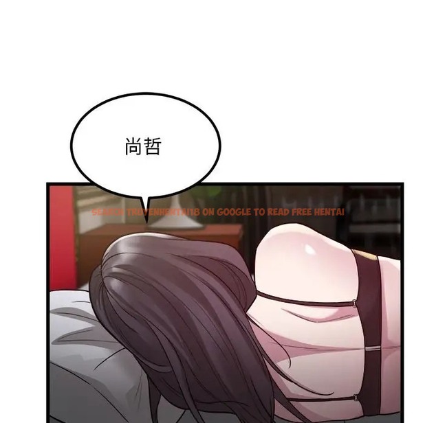 查看漫画好運出租車/好運計程車 - 第23話 - tymanga.com中的2022348图片