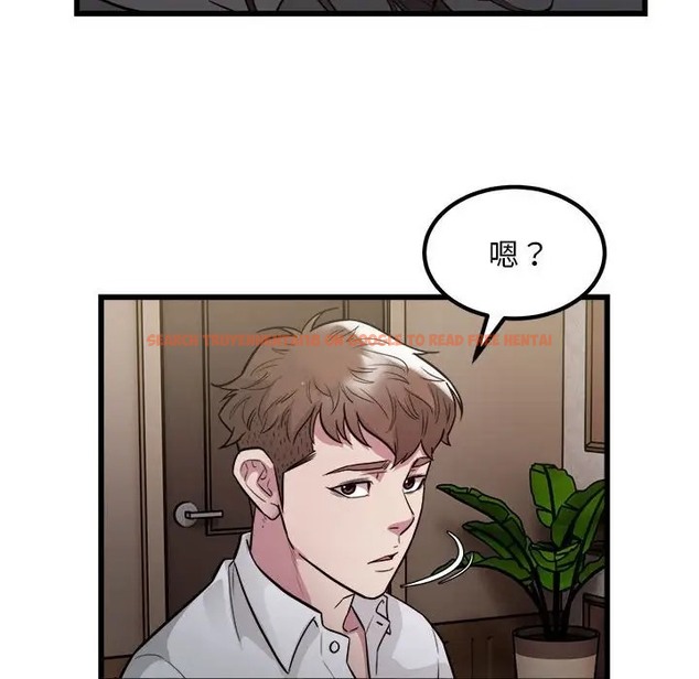 查看漫画好運出租車/好運計程車 - 第23話 - tymanga.com中的2022349图片