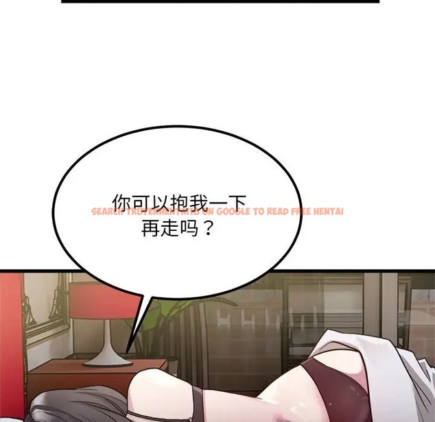查看漫画好運出租車/好運計程車 - 第23話 - tymanga.com中的2022350图片