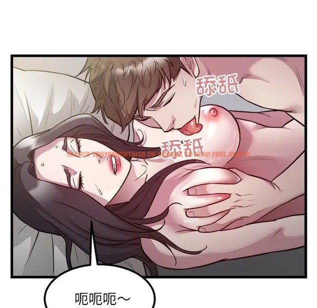 查看漫画好運出租車/好運計程車 - 第23話 - tymanga.com中的2022362图片