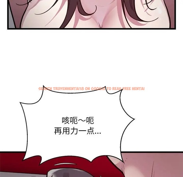 查看漫画好運出租車/好運計程車 - 第23話 - tymanga.com中的2022376图片
