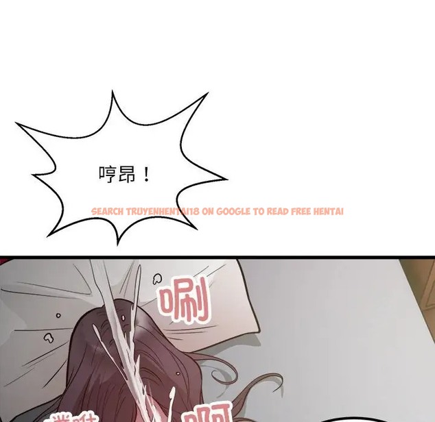 查看漫画好運出租車/好運計程車 - 第23話 - tymanga.com中的2022383图片