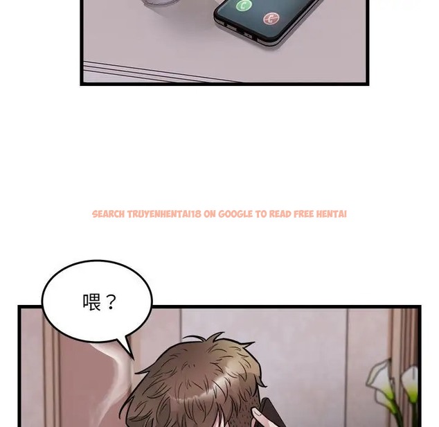 查看漫画好運出租車/好運計程車 - 第24話 - tymanga.com中的2046287图片