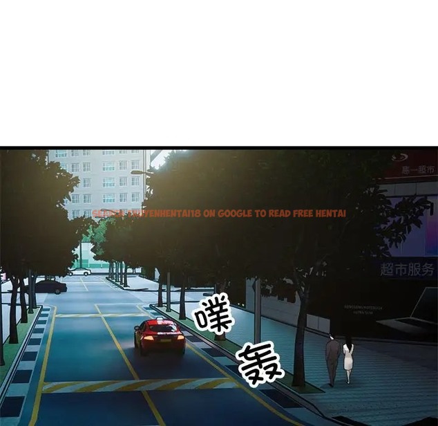 查看漫画好運出租車/好運計程車 - 第24話 - tymanga.com中的2046295图片