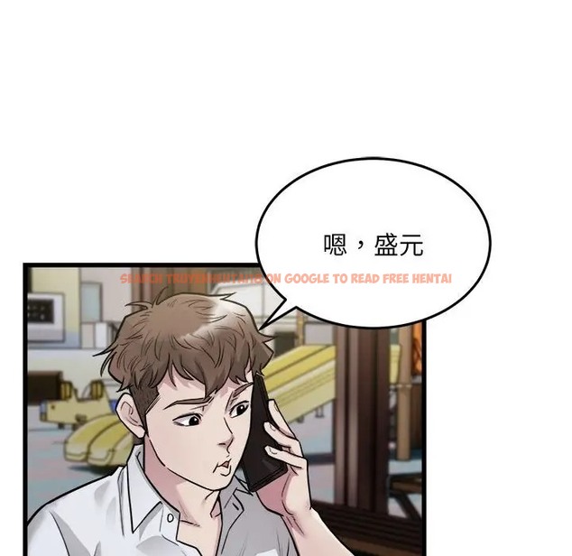 查看漫画好運出租車/好運計程車 - 第24話 - tymanga.com中的2046303图片