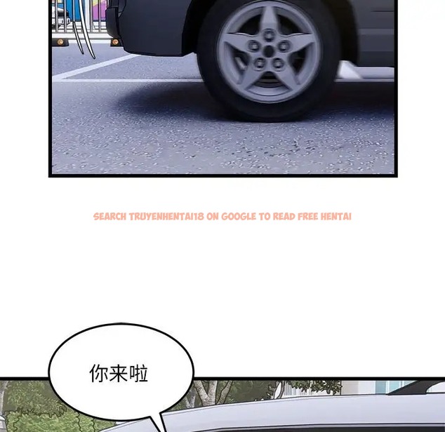 查看漫画好運出租車/好運計程車 - 第24話 - tymanga.com中的2046310图片