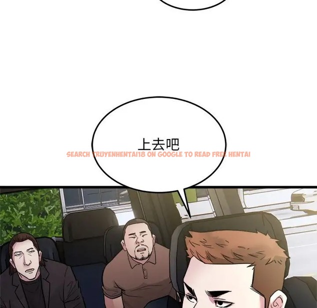 查看漫画好運出租車/好運計程車 - 第24話 - tymanga.com中的2046313图片