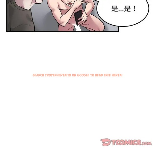 查看漫画好運出租車/好運計程車 - 第24話 - tymanga.com中的2046336图片