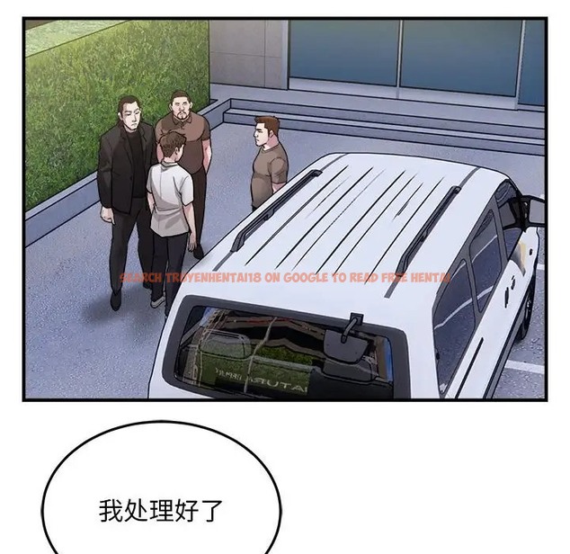 查看漫画好運出租車/好運計程車 - 第24話 - tymanga.com中的2046337图片