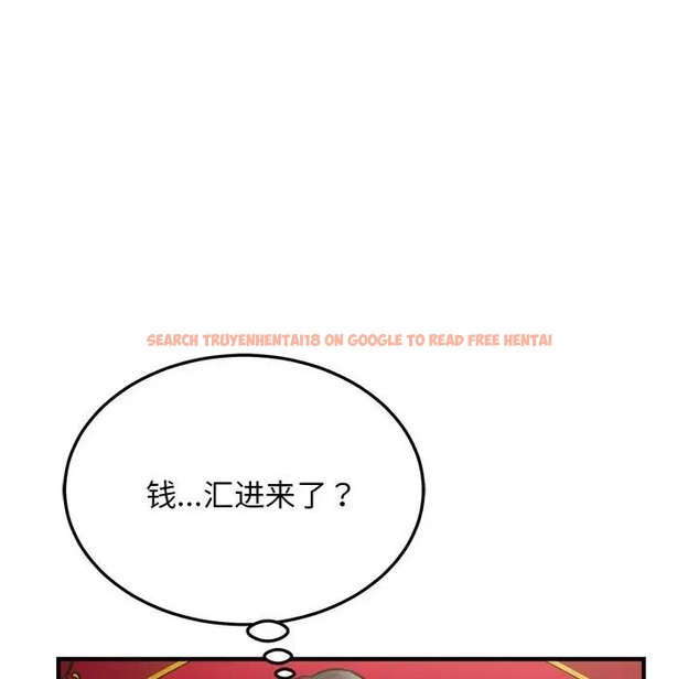 查看漫画好運出租車/好運計程車 - 第24話 - tymanga.com中的2046339图片