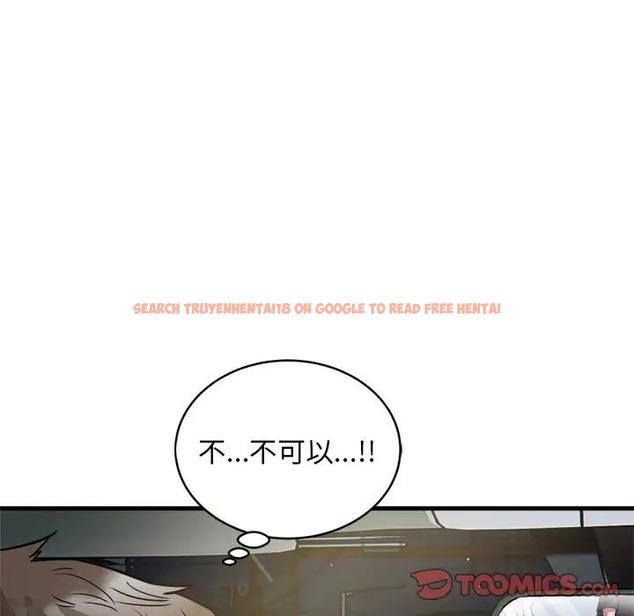 查看漫画好運出租車/好運計程車 - 第24話 - tymanga.com中的2046368图片