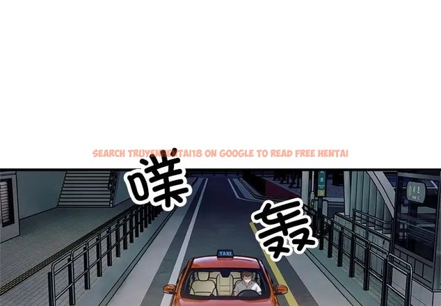 查看漫画好運出租車/好運計程車 - 第25話 - tymanga.com中的2069117图片