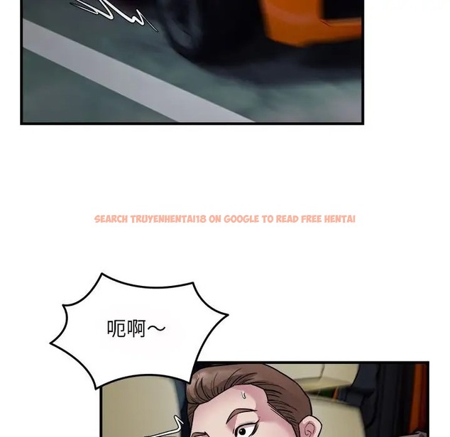 查看漫画好運出租車/好運計程車 - 第25話 - tymanga.com中的2069121图片