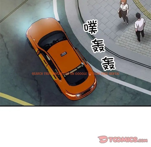 查看漫画好運出租車/好運計程車 - 第25話 - tymanga.com中的2069140图片