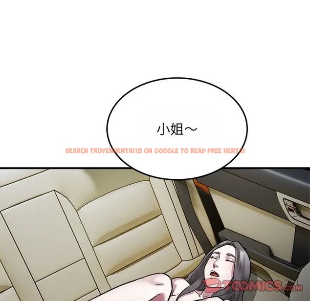 查看漫画好運出租車/好運計程車 - 第25話 - tymanga.com中的2069144图片
