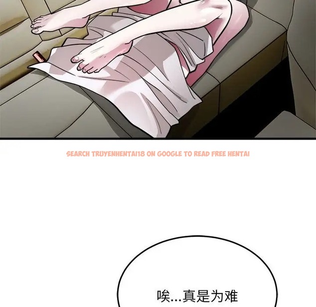 查看漫画好運出租車/好運計程車 - 第25話 - tymanga.com中的2069145图片
