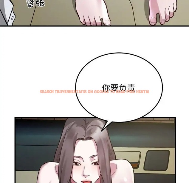 查看漫画好運出租車/好運計程車 - 第25話 - tymanga.com中的2069158图片