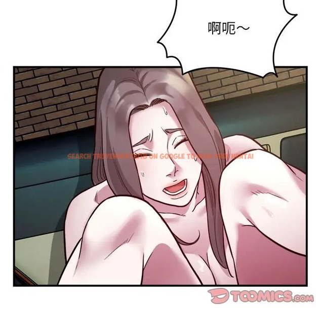 查看漫画好運出租車/好運計程車 - 第25話 - tymanga.com中的2069168图片