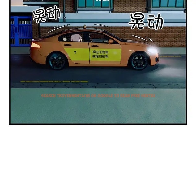 查看漫画好運出租車/好運計程車 - 第25話 - tymanga.com中的2069171图片