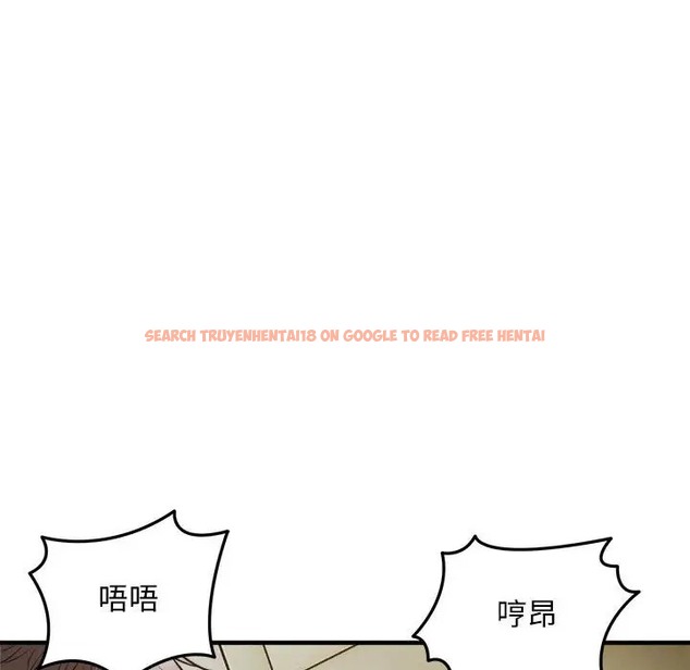 查看漫画好運出租車/好運計程車 - 第25話 - tymanga.com中的2069194图片
