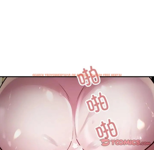 查看漫画好運出租車/好運計程車 - 第25話 - tymanga.com中的2069196图片