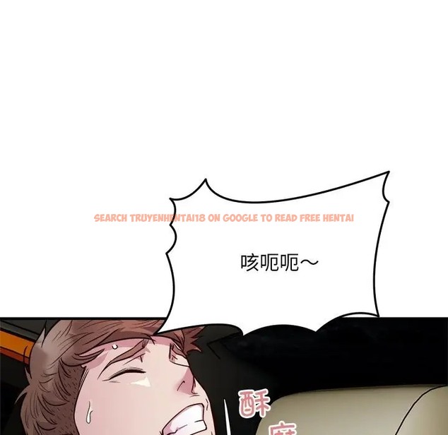 查看漫画好運出租車/好運計程車 - 第25話 - tymanga.com中的2069201图片