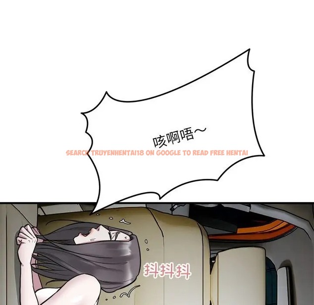 查看漫画好運出租車/好運計程車 - 第25話 - tymanga.com中的2069209图片