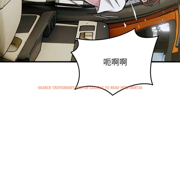 查看漫画好運出租車/好運計程車 - 第25話 - tymanga.com中的2069211图片
