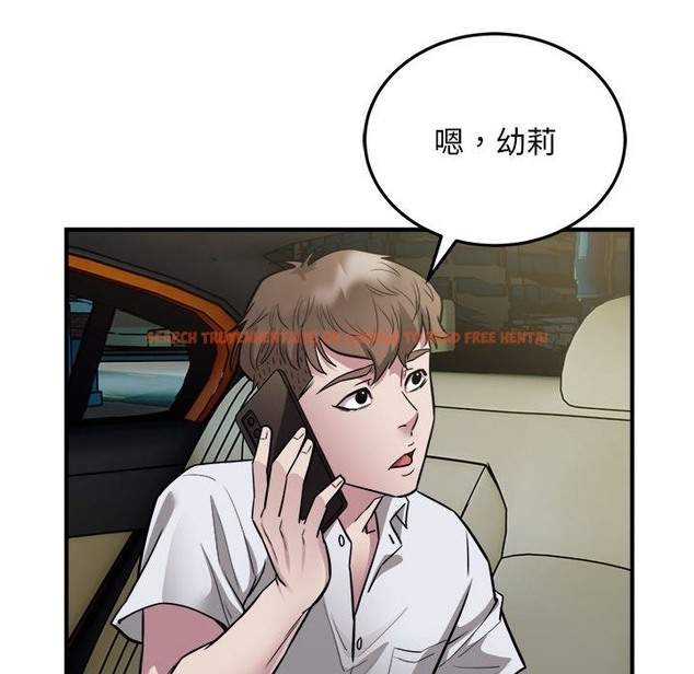 查看漫画好運出租車/好運計程車 - 第26話 - tymanga.com中的2115239图片
