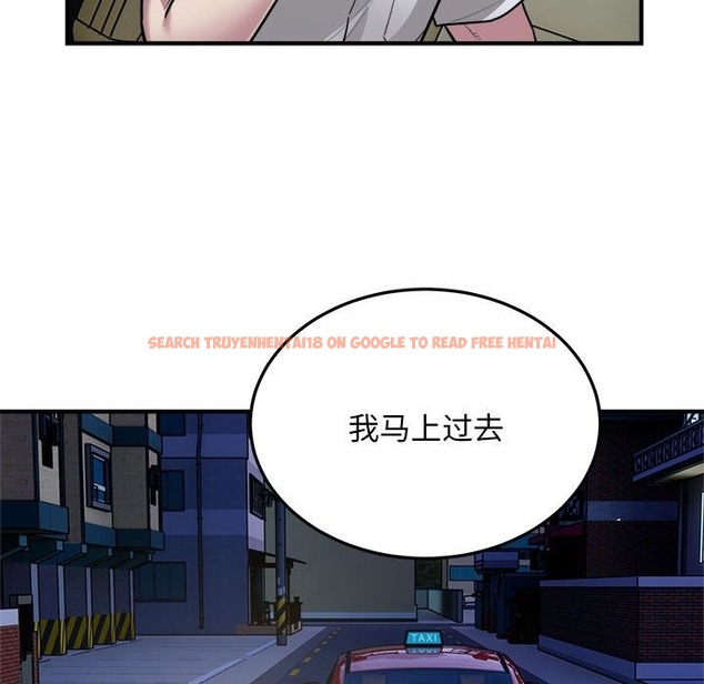 查看漫画好運出租車/好運計程車 - 第26話 - tymanga.com中的2115240图片