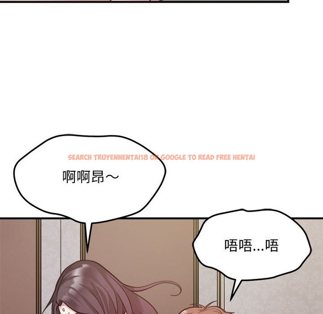 查看漫画好運出租車/好運計程車 - 第26話 - tymanga.com中的2115273图片