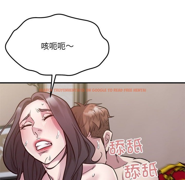 查看漫画好運出租車/好運計程車 - 第26話 - tymanga.com中的2115275图片