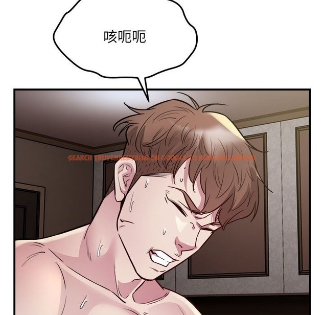查看漫画好運出租車/好運計程車 - 第26話 - tymanga.com中的2115305图片