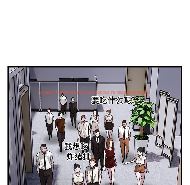查看漫画好運出租車/好運計程車 - 第26話 - tymanga.com中的2115312图片