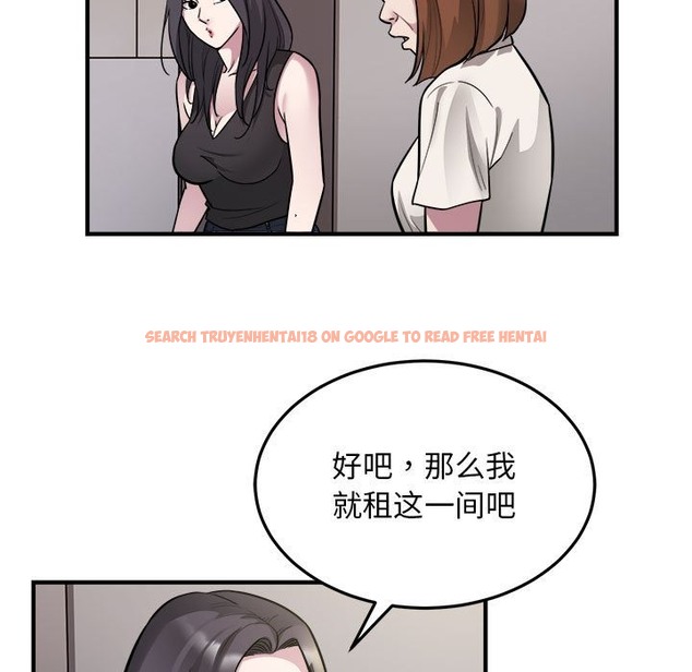 查看漫画好運出租車/好運計程車 - 第27話 - tymanga.com中的2136444图片
