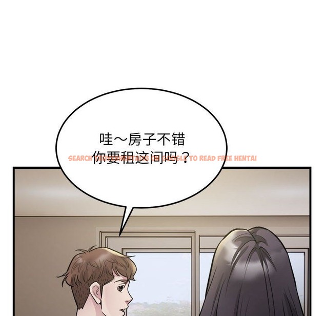 查看漫画好運出租車/好運計程車 - 第27話 - tymanga.com中的2136449图片