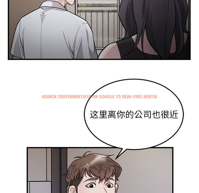 查看漫画好運出租車/好運計程車 - 第27話 - tymanga.com中的2136450图片
