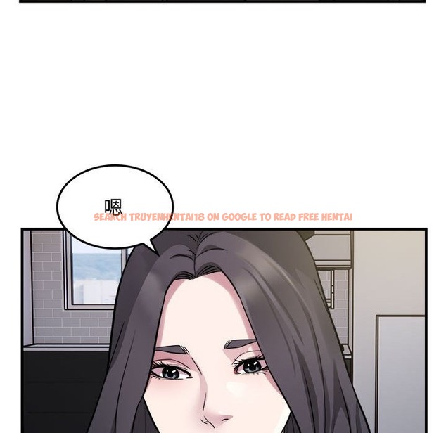 查看漫画好運出租車/好運計程車 - 第27話 - tymanga.com中的2136454图片