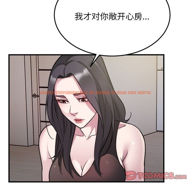 查看漫画好運出租車/好運計程車 - 第27話 - tymanga.com中的2136459图片