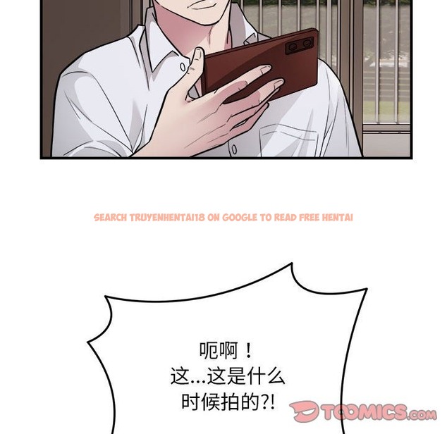 查看漫画好運出租車/好運計程車 - 第27話 - tymanga.com中的2136463图片